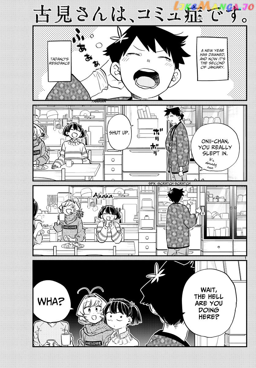 Komi Can